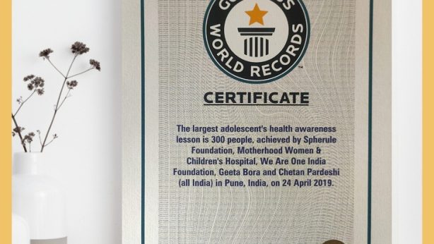 Guinness Book of World Record